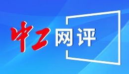 《幸福社区》| 情绪价值拉满！300多个社区共唱一台戏
