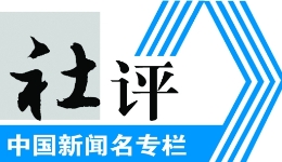《幸福社区》| 情绪价值拉满！300多个社区共唱一台戏